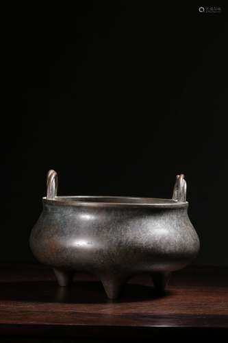 BRONZE CENSER MARK WITH YONGCUNZHENWAN