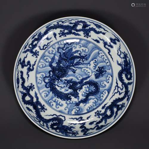 BLUE AND WHITE CHILONG AND CLOUD PLATE