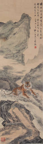 ZHANG SHAOSHI, CHINESE MOUNTAIN AND TIGER PAINTING