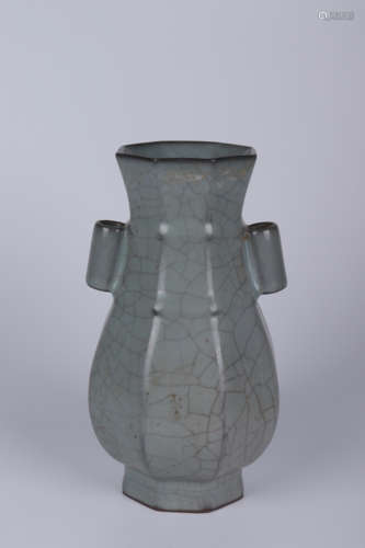 GUAN TYPE HEXAGONAL PIERCED VASE