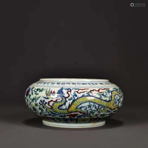 WUCAI DRAGON AND CLOUD WATER COUPE, MING CHENGHUA PERIOD