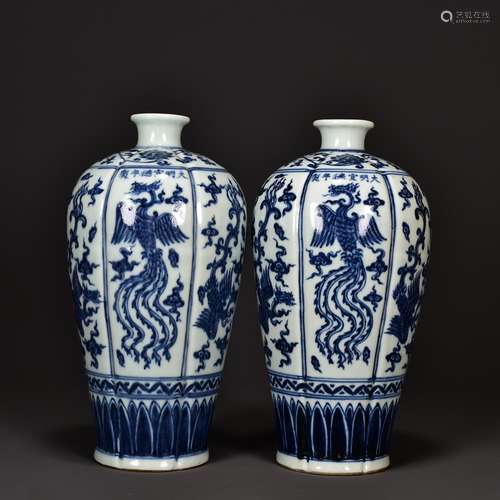 PAIR OF BLUE AND WHITE PHOENIX VASES, MING XUANDE PERIOD