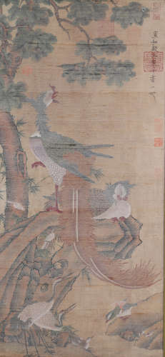 SONG HUIZONG, CHINESE PHOENIX AND BIRDS PAINTING