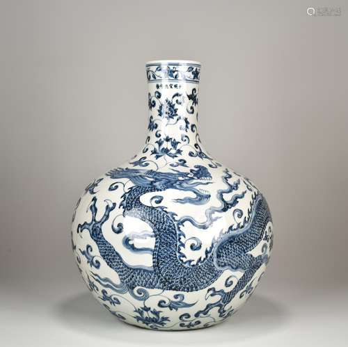 BLUE AND WHITE CHILONG AND CLOUD TAINQIUPING, MING XUANDE PE...