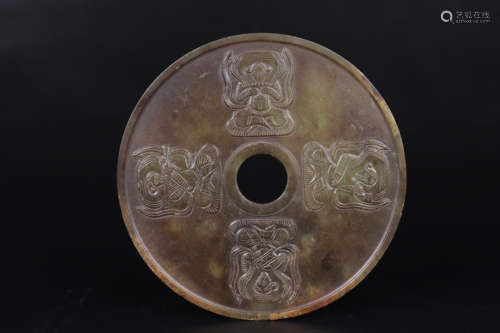 CHINESE JADE DISC BI