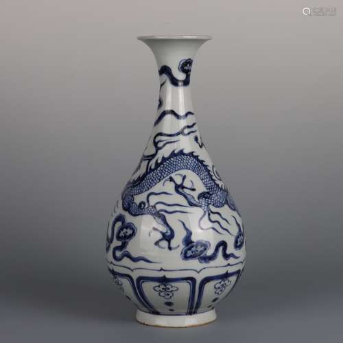 BLUE AND WHITE CHILONG PEAR-SHAPED VASE