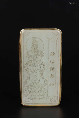 AN INLAID JADE BUDDHA PENDANT