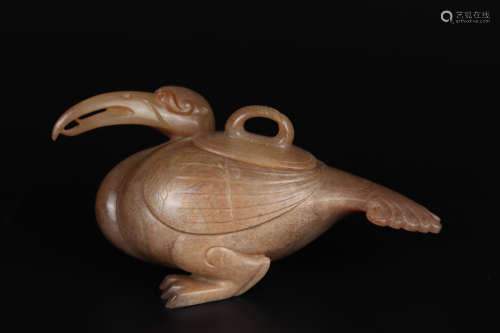 CARVED JADE BIRD ZUN