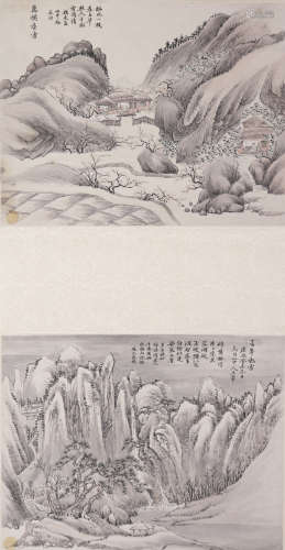 HE LIANGPU, CHINESE LANDSCAPE PAINTING AND POEM CALLIGRAPHY