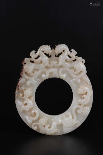 CHINESE JADE DISC BI