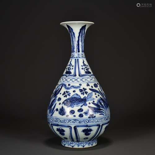 BLUE AND WHITE CARP AND ALGAE PEAR-SHAPED VASE