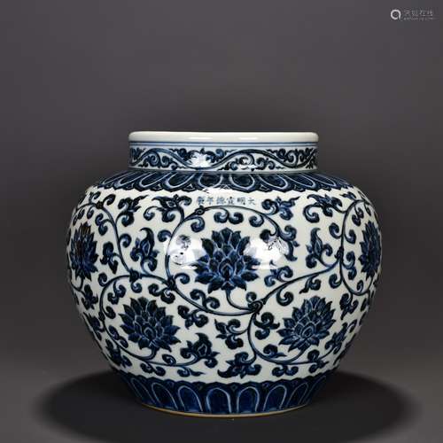 BLUE AND WHITE FLORAL JAR, MING XUANDE PERIOD