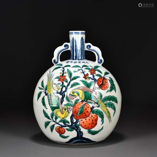 UNDERGLAZE BLUE AND FAMILLE ROSE FLOWER AND BIRD MOON FLASK,...