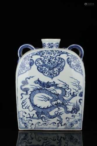 Blue and white flat pot with dragon pattern