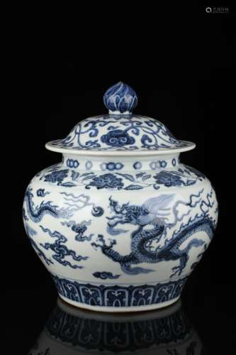 Blue and white cover pot with lotus and two dragons playing ...