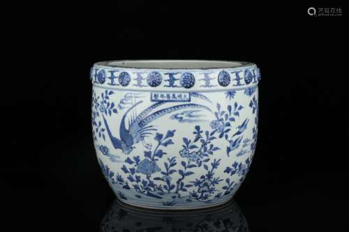 Blue and white nail cylinder with flower and bird pattern