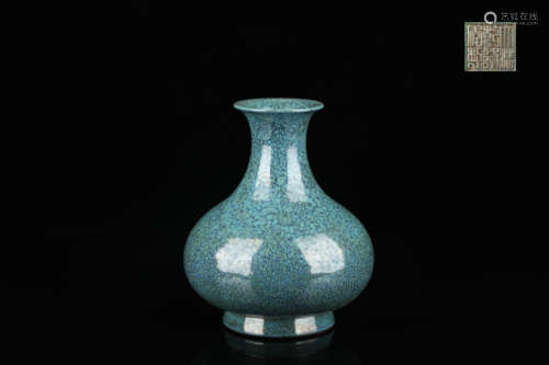 turquoise okho spring bottle