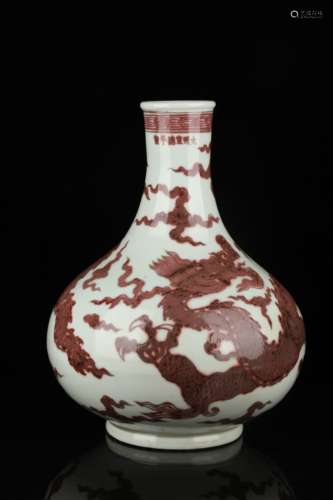 Glaze red dragon pattern spherical bottle