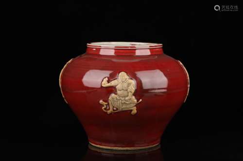 ji red glazed embossed figure pot