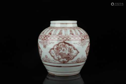 underglaze red feneted phoenix grain jar