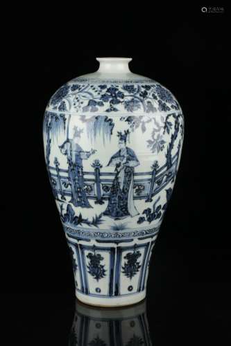 Blue and white character story plum bottle