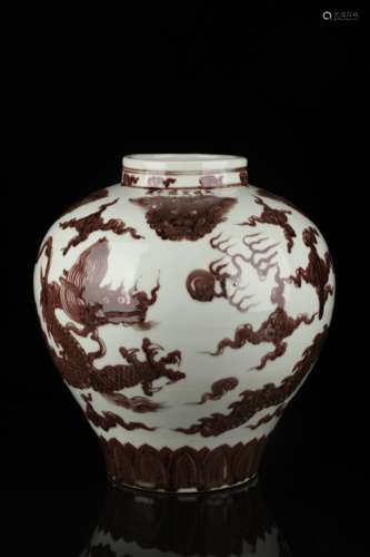 underglaze red dragon pattern pot