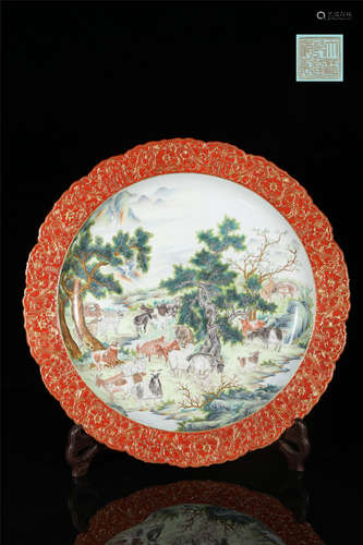 Pastel painted gold landscape herd sheep large plate