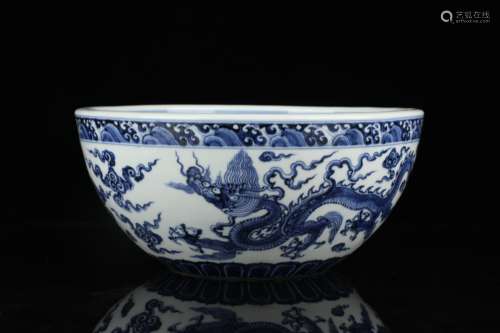 Blue and white cloud dragon pattern bowl