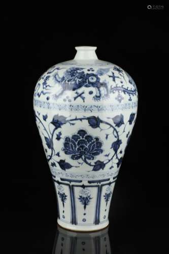 Blue and white interlock branch lotus plum vase with lion ro...