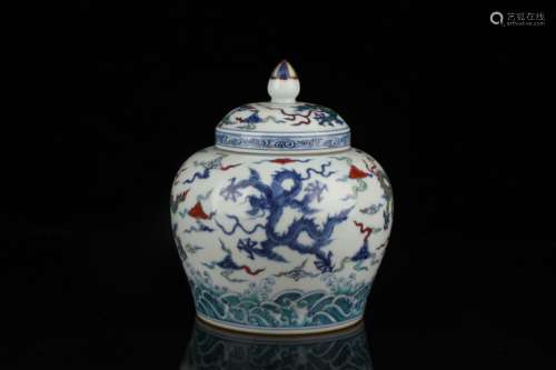 Chenghua Doucai cloud and dragon Pattern Jar with the word s...