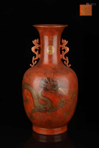 Stone spot glaze painted gold dragon pattern plum bottle