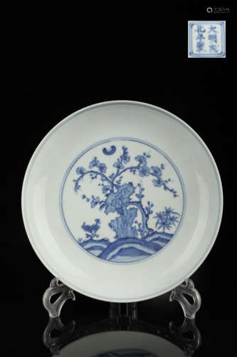 Chenghua blue and white flower plate