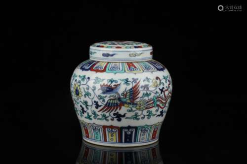 Chenghua blue and white bucket color phoenix pattern sky jar