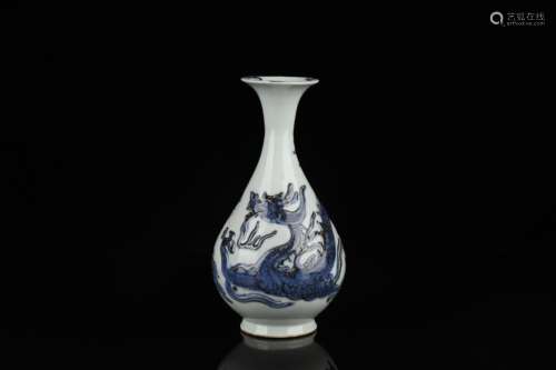 Blue and white embossed dragon pattern jade pot spring bottl...