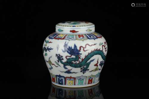 Chenghua Doucai Dragon Pattern jar with the word sky