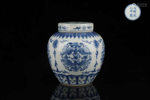 Blue and white phoenix pattern lid jar