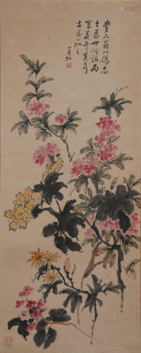 China Huang Binhong- Flower- Hanging Scroll