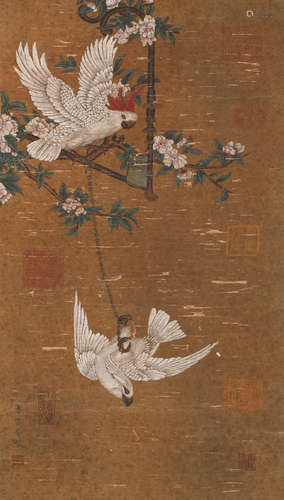 China Lu Zonggui- Flower and Bird Vertical axis