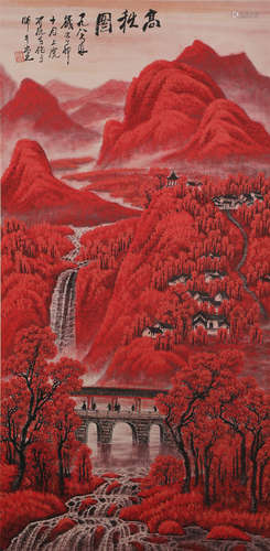 China Li Keran- Wanshan Red High Autumn Picture- Hanging Scr...