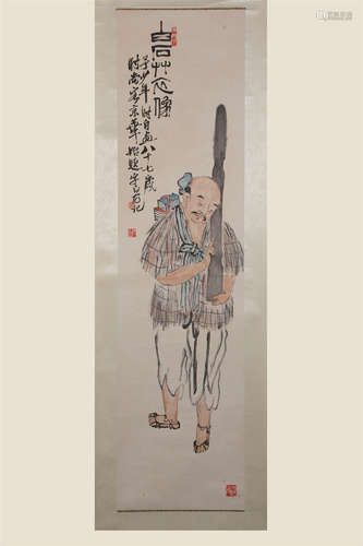 China Qi Baishi- Figure Hanging Scroll