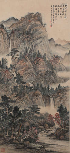 China Huang Junbi- Landscape Hanging Scroll