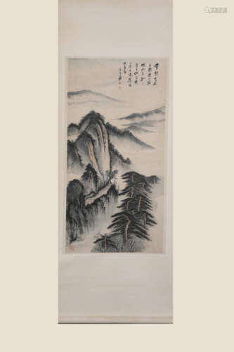 China Zhang Daqian- Landscape Boutique Hanging Scroll