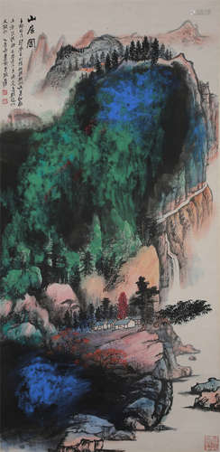 China Zhang Daqian- Splashing color green mountains and gree...