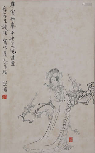 China Xu Beihong- Beauty Sketch Hanging Scroll