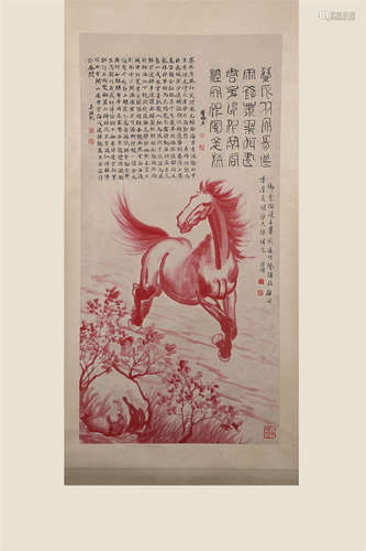 China Xu Beihong-Galloping Horse Vertical Scroll