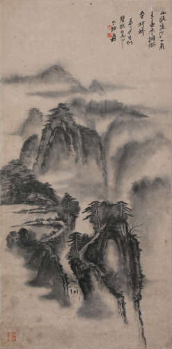 China Zhang Daqian- Landscape Vertical Scroll