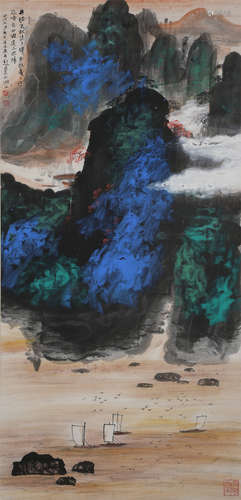 China Zhang Daqian- Splashing color green mountains and gree...