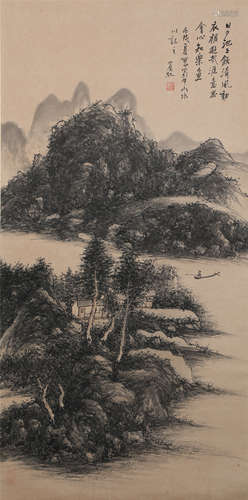 China Huang Binhong- Landscape Hanging Scroll