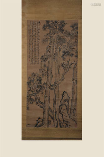 China Li Zhi- pine tree hanging scroll