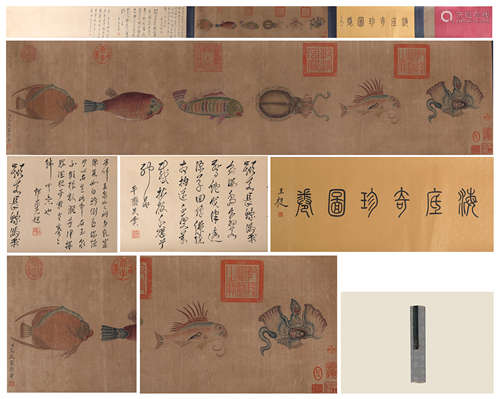 China Qing Dynasty Ai Qimeng- hand scroll